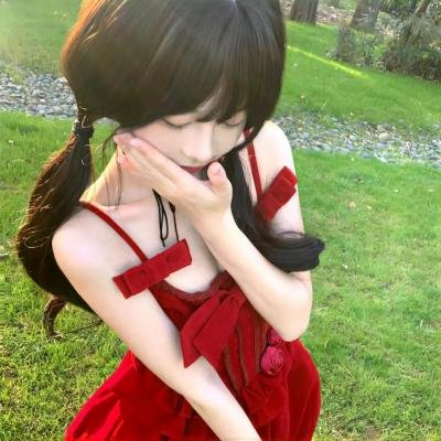 诈痲纳福